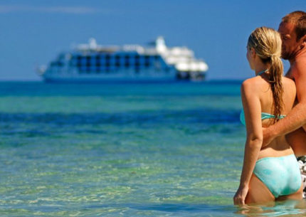 Fiji Cruise Vacation