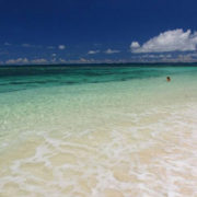 Beautiful Beaches in Fiji